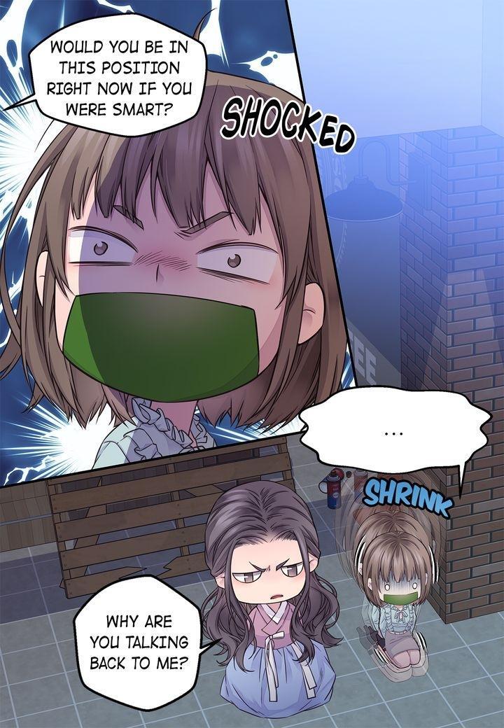 Read Fiery Enemies Manga Online