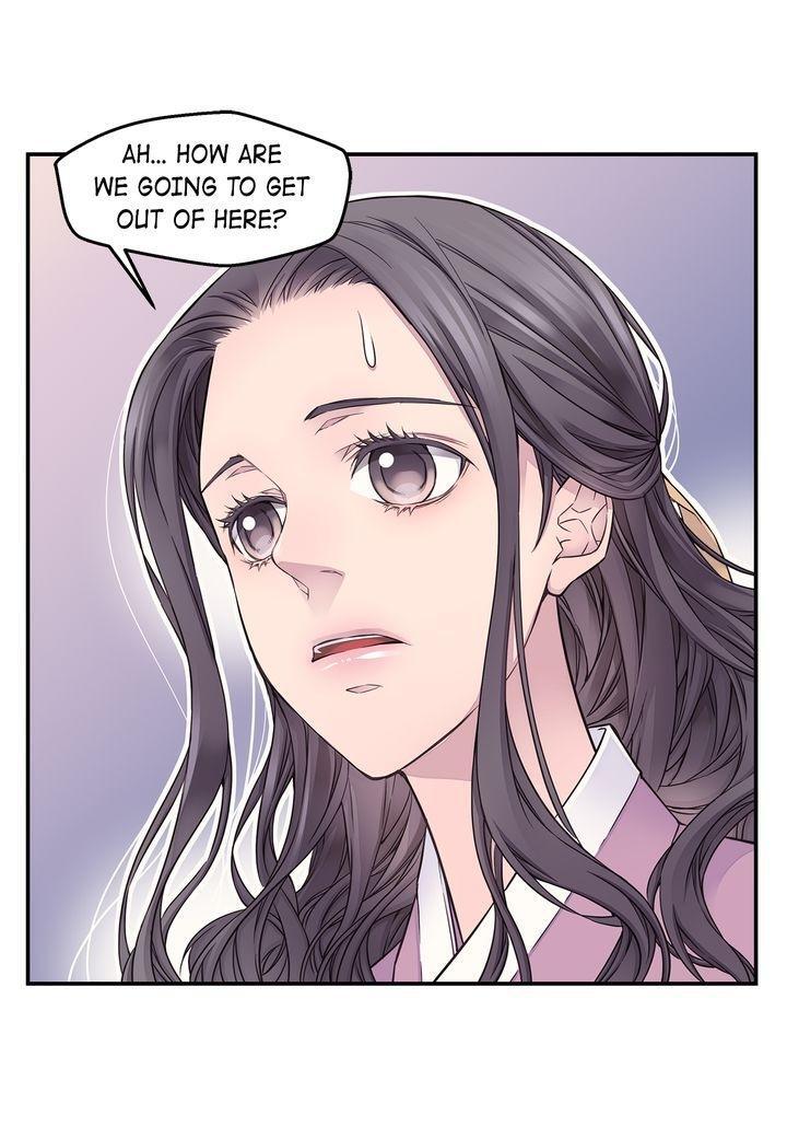 Read Fiery Enemies Manga Online