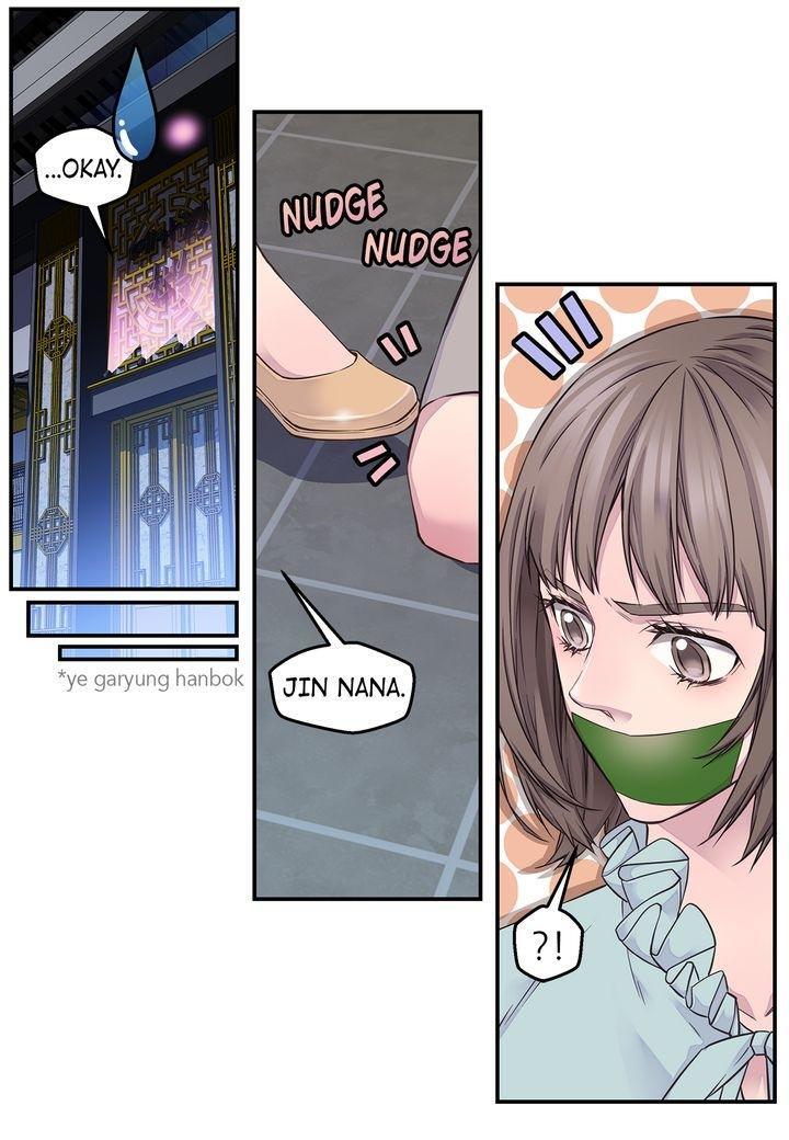 Read Fiery Enemies Manga Online
