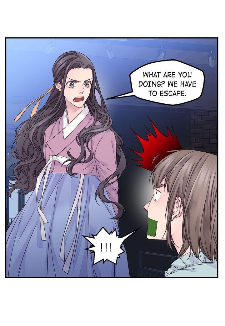 Read Fiery Enemies Manga Online