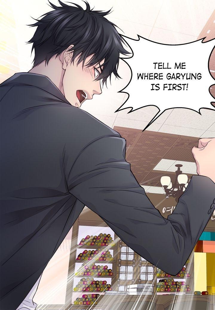 Read Fiery Enemies Manga Online