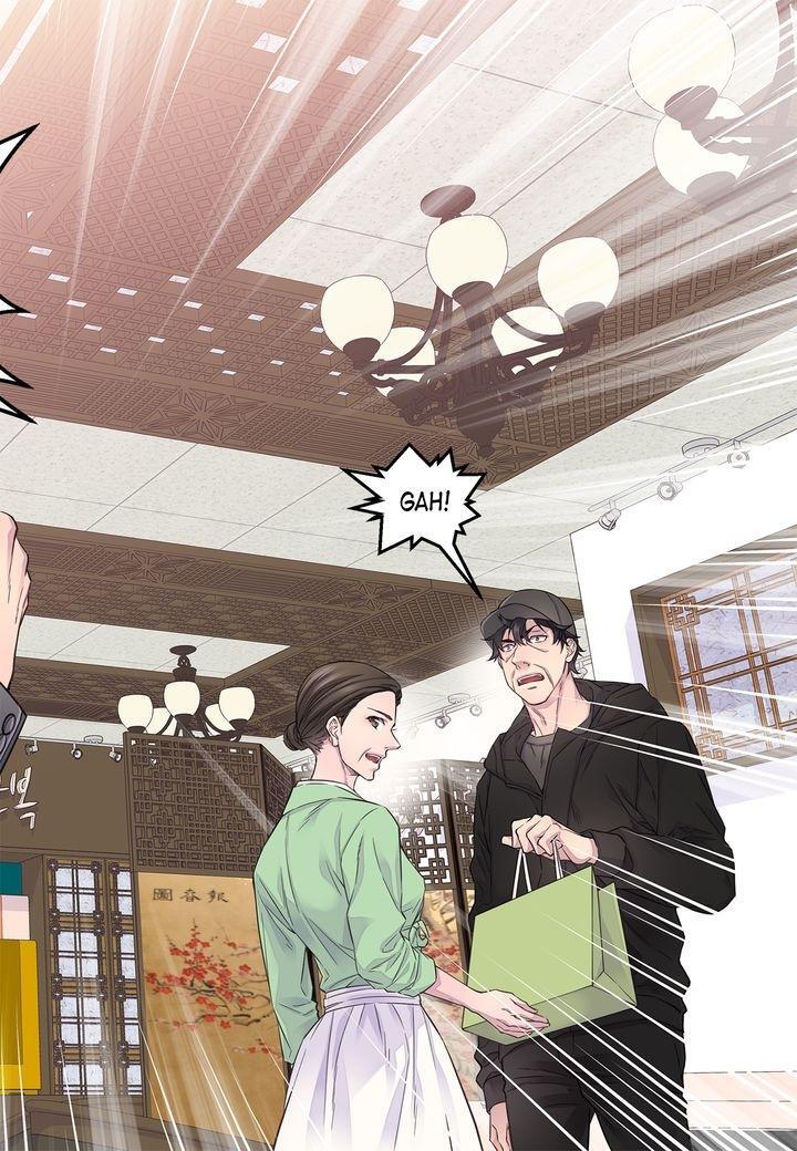 Read Fiery Enemies Manga Online