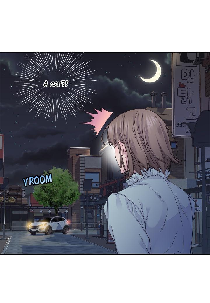 Read Fiery Enemies Manga Online