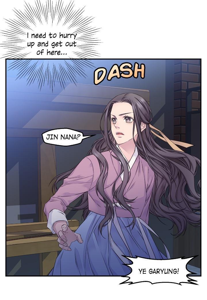 Read Fiery Enemies Manga Online