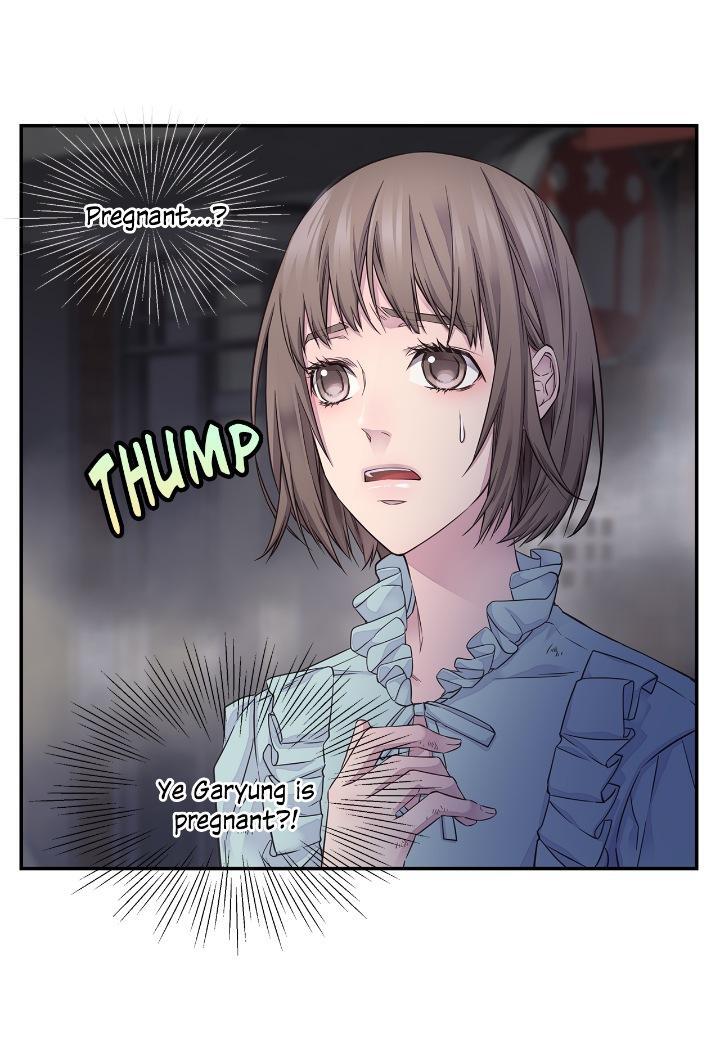 Read Fiery Enemies Manga Online