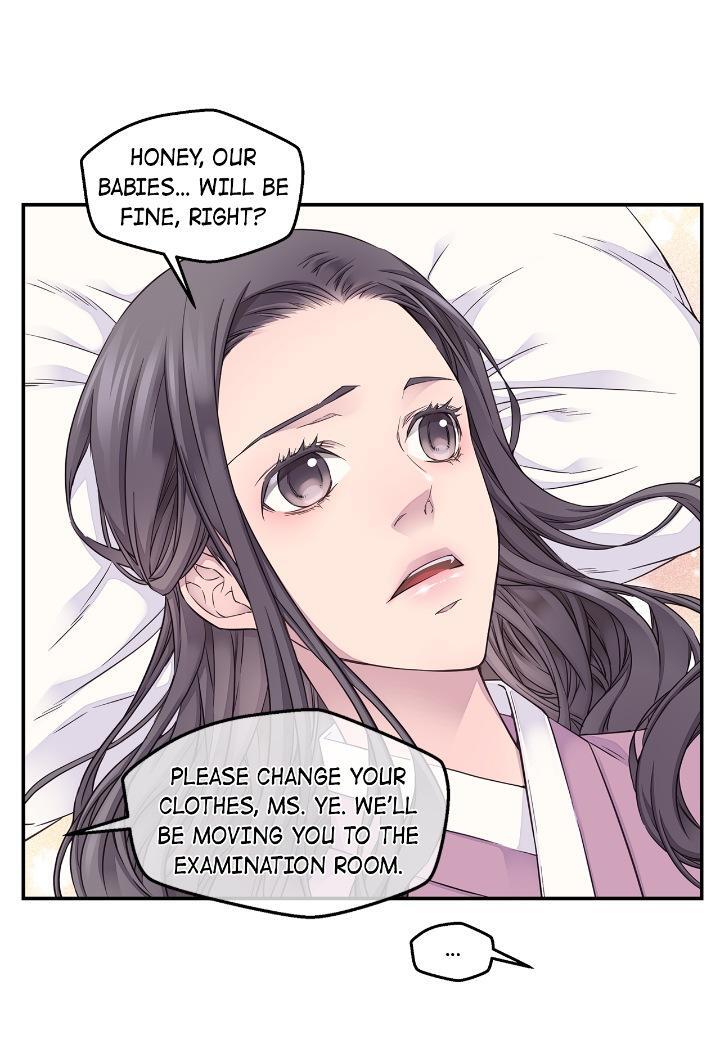Read Fiery Enemies Manga Online