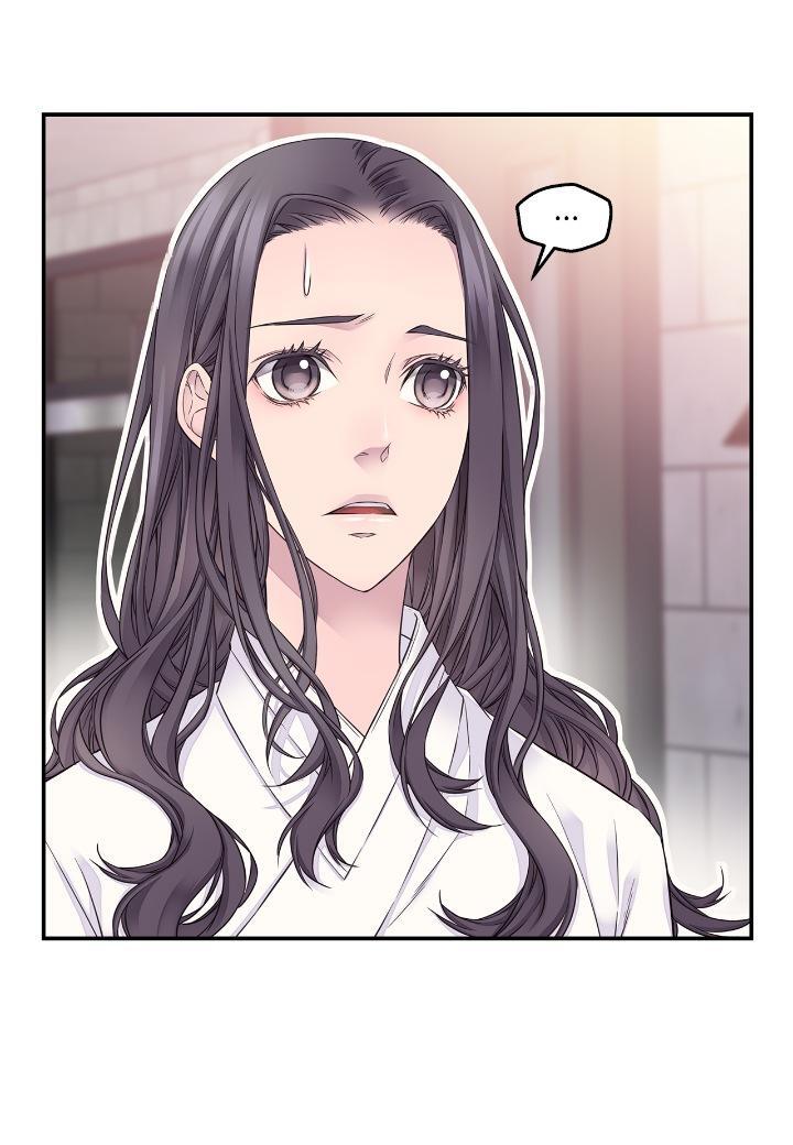 Read Fiery Enemies Manga Online