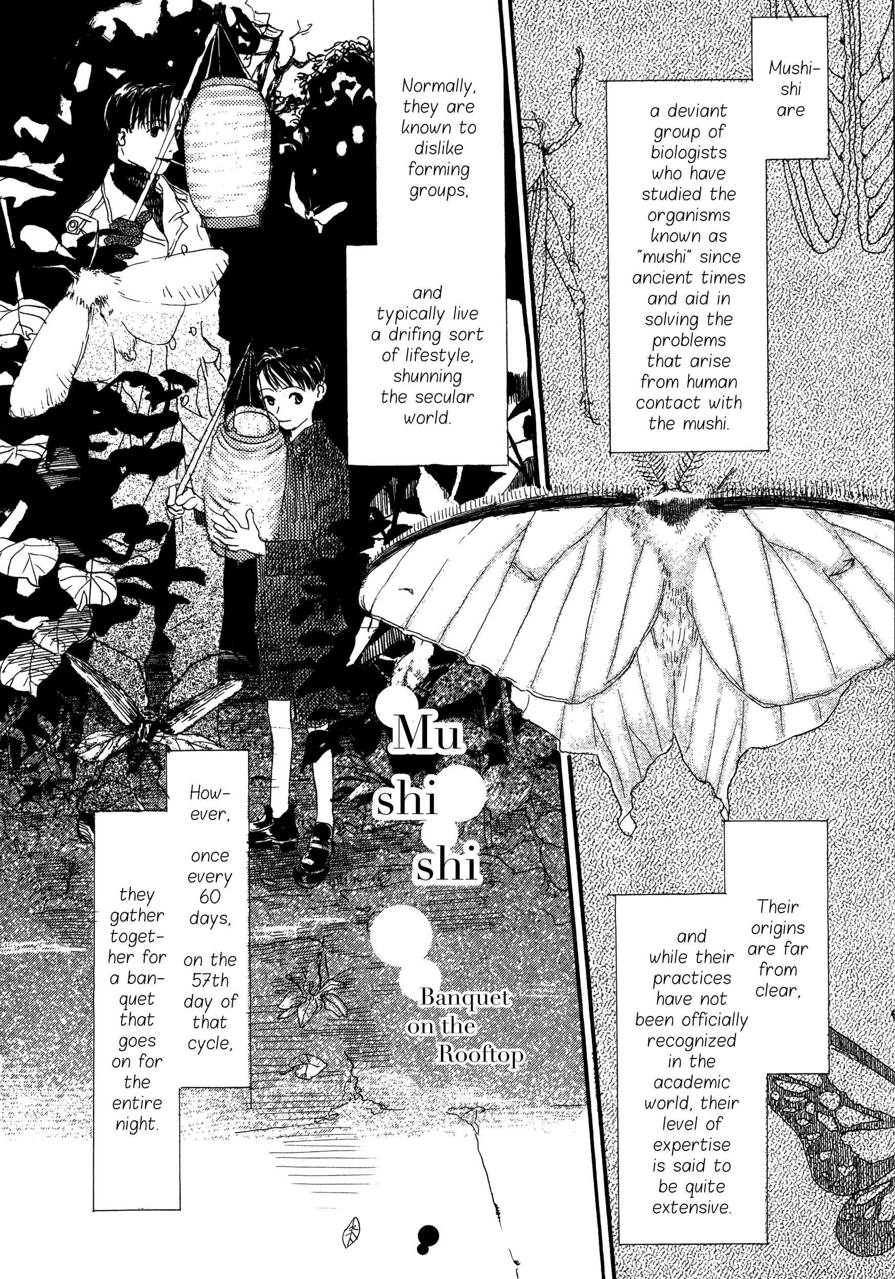 Read Filament Manga Online