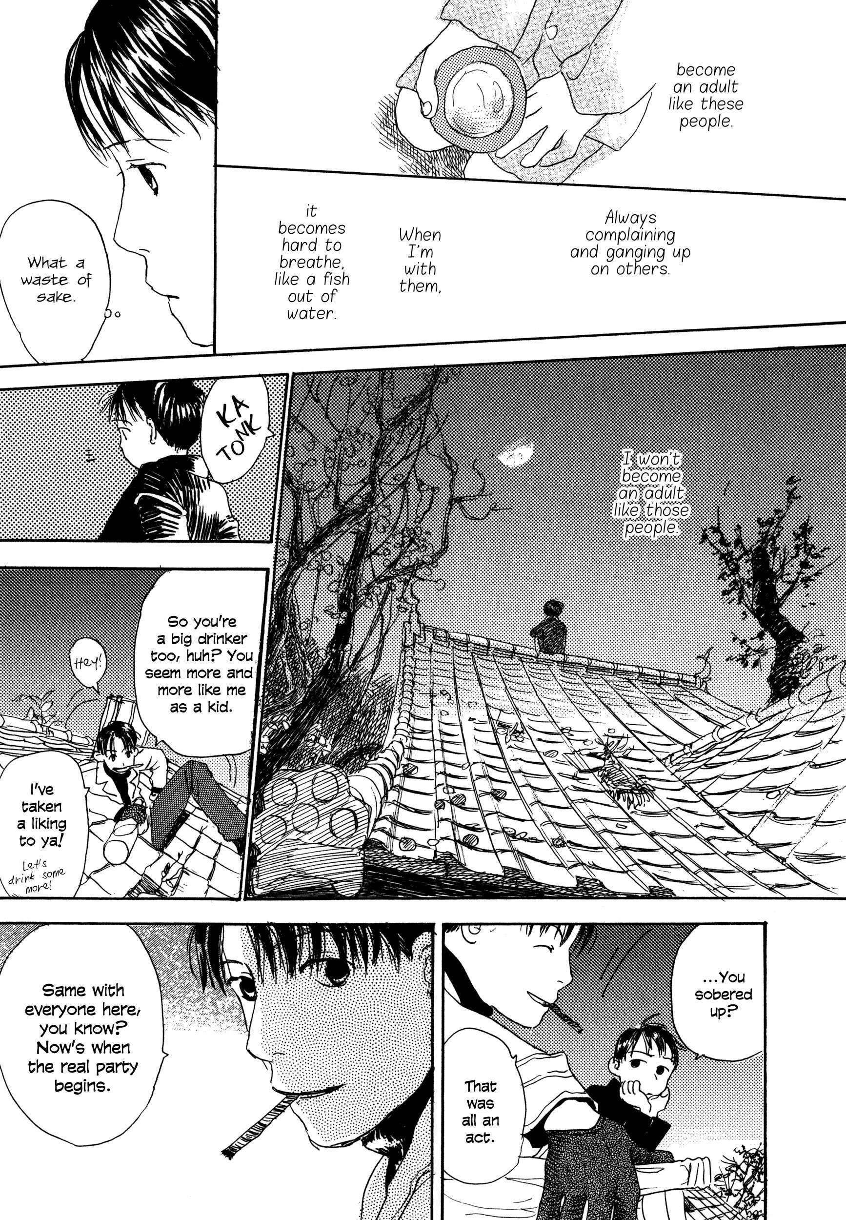 Read Filament Manga Online