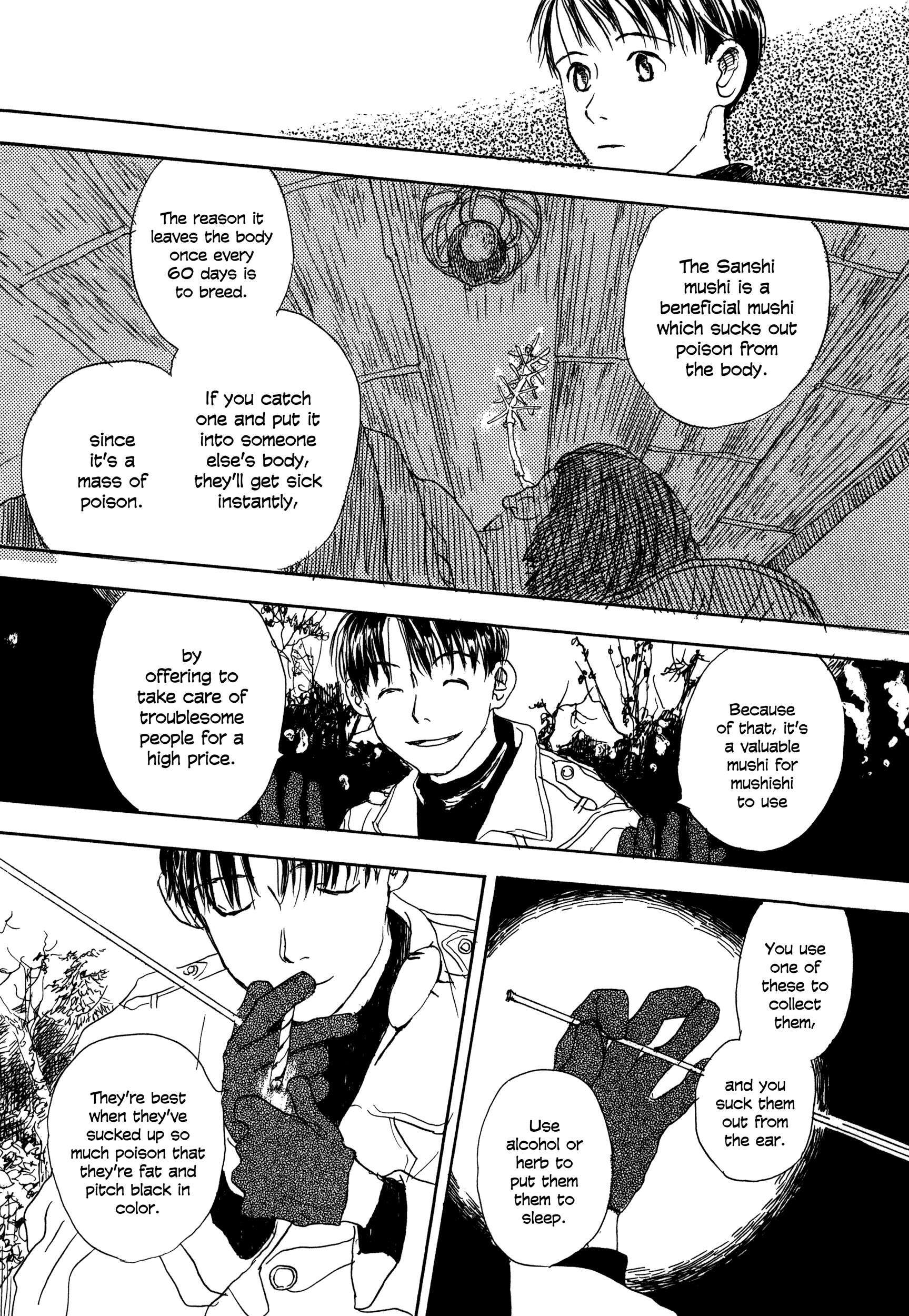 Read Filament Manga Online