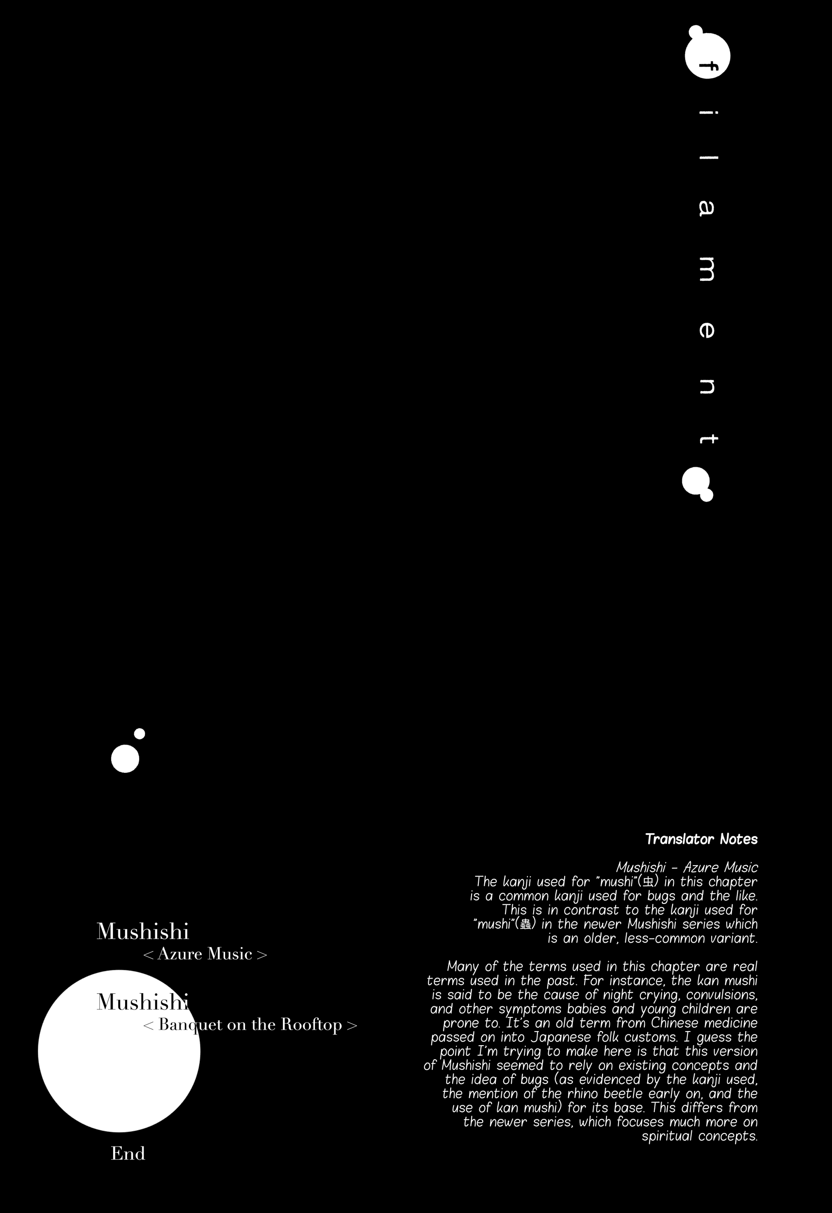 Read Filament Manga Online