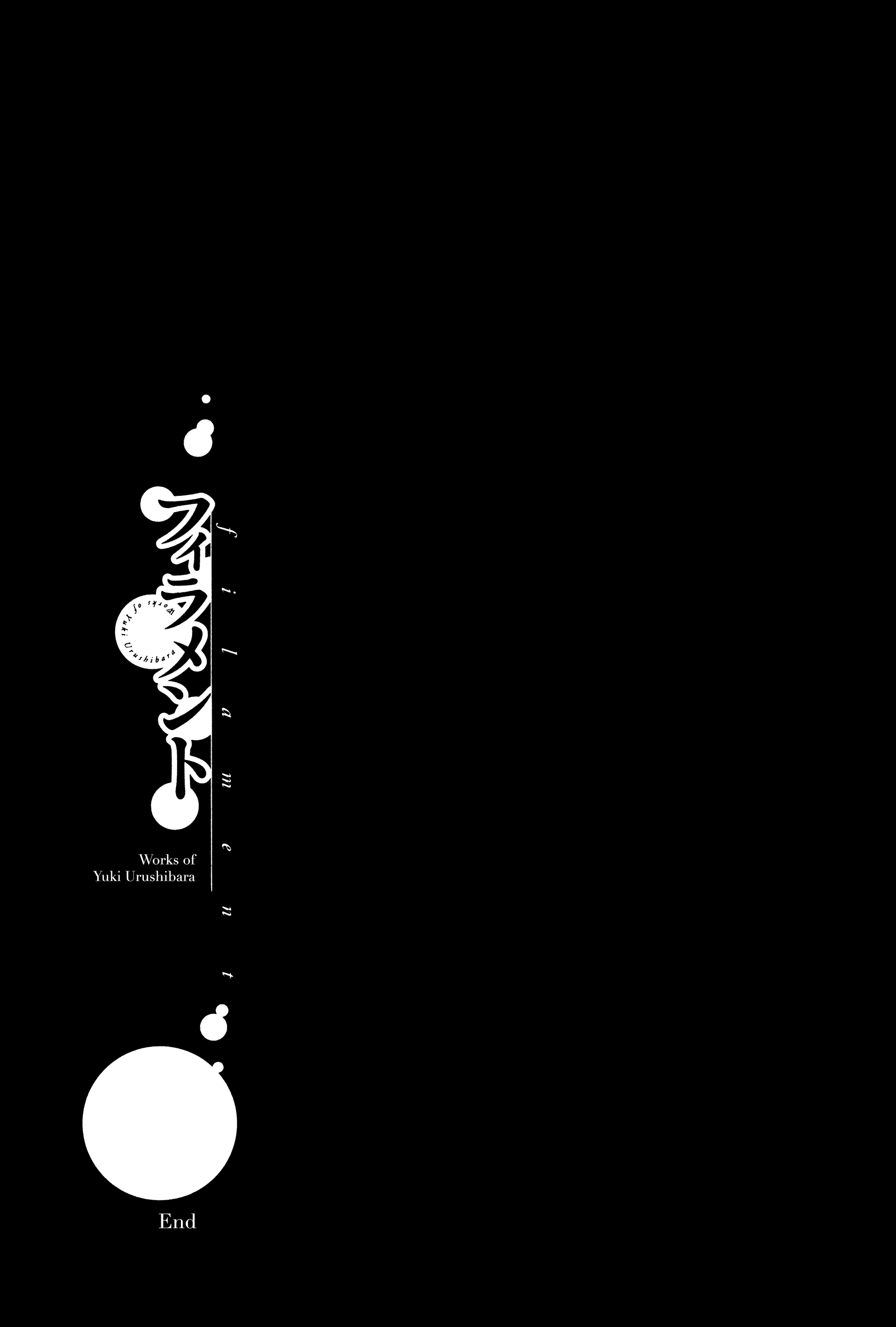 Read Filament Manga Online
