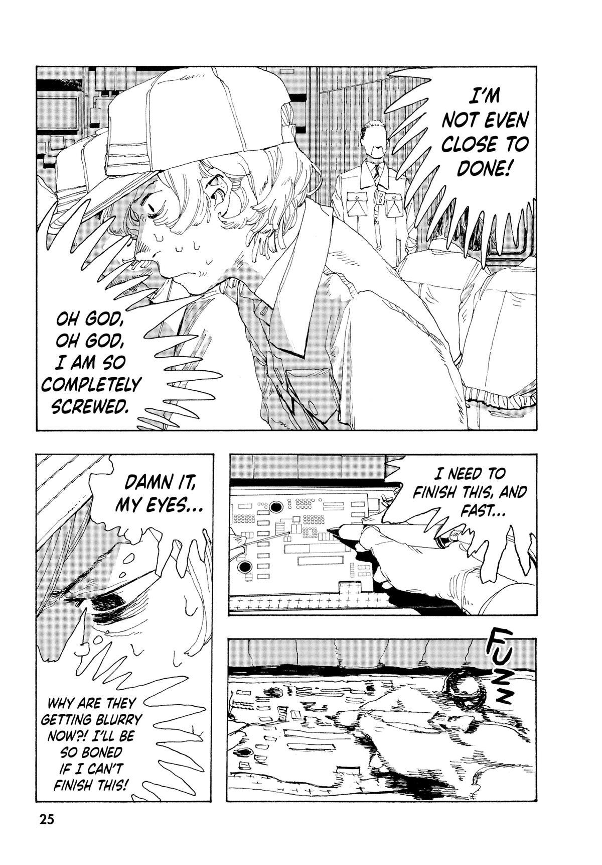 Read Fool Night Manga Online