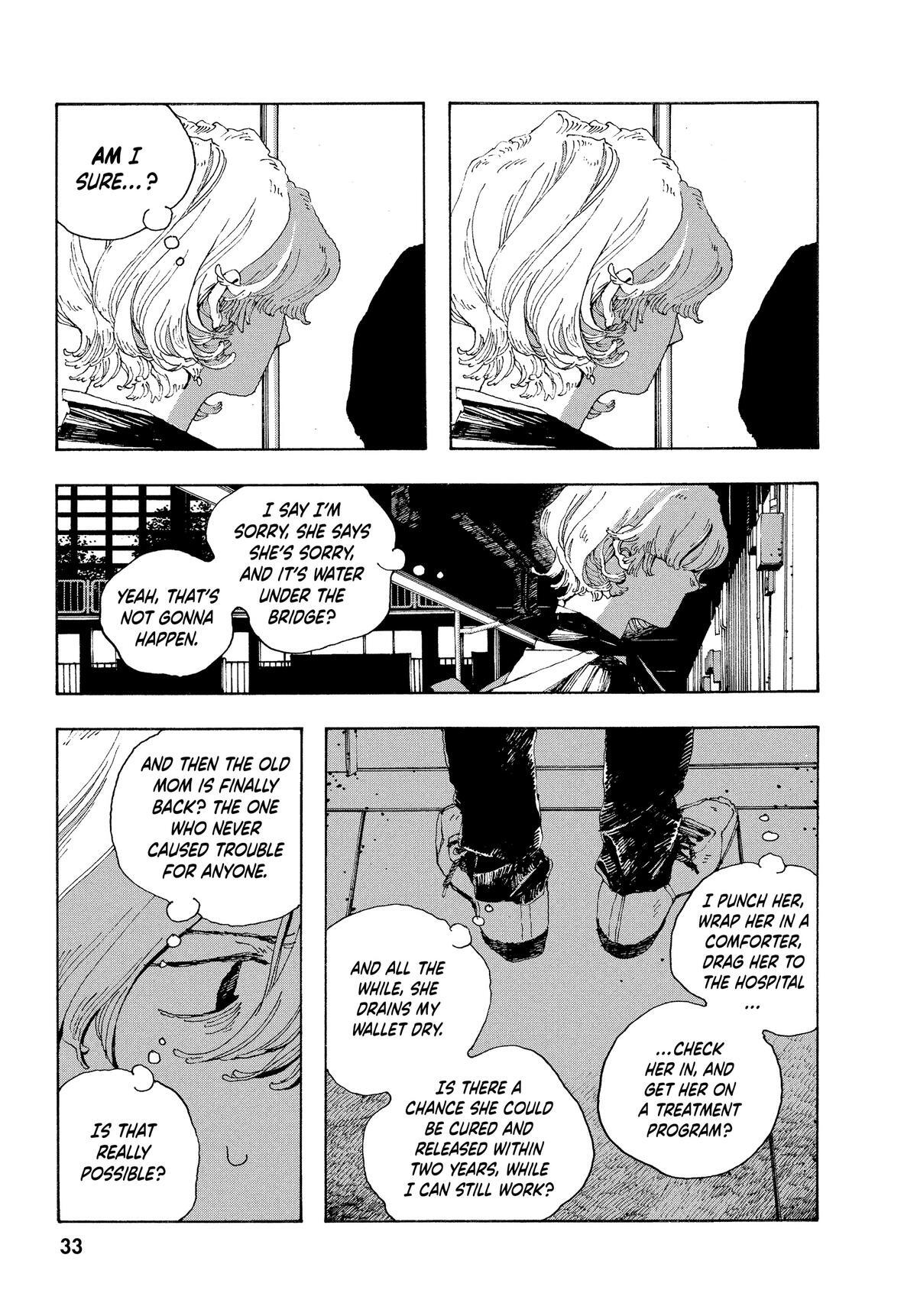 Read Fool Night Manga Online