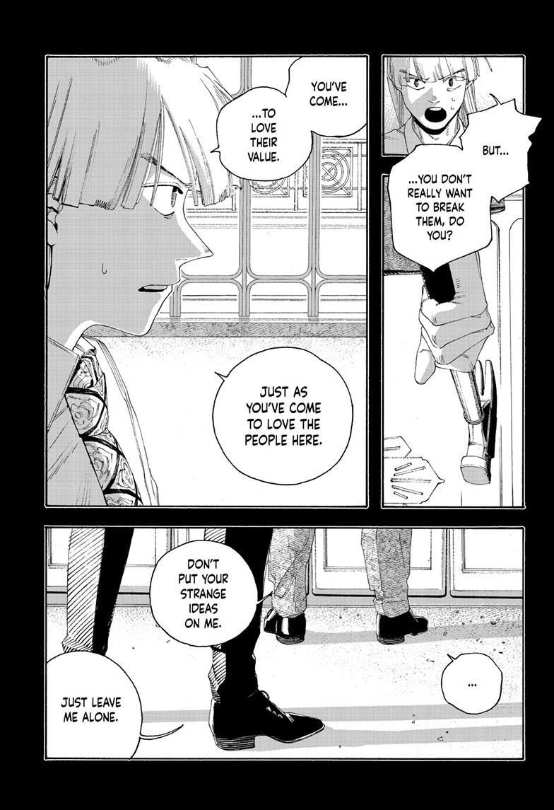 Read Fool Night Manga Online