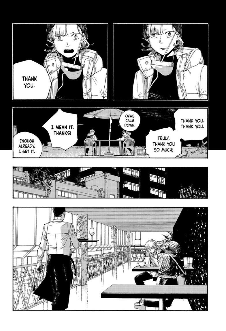 Read Fool Night Manga Online