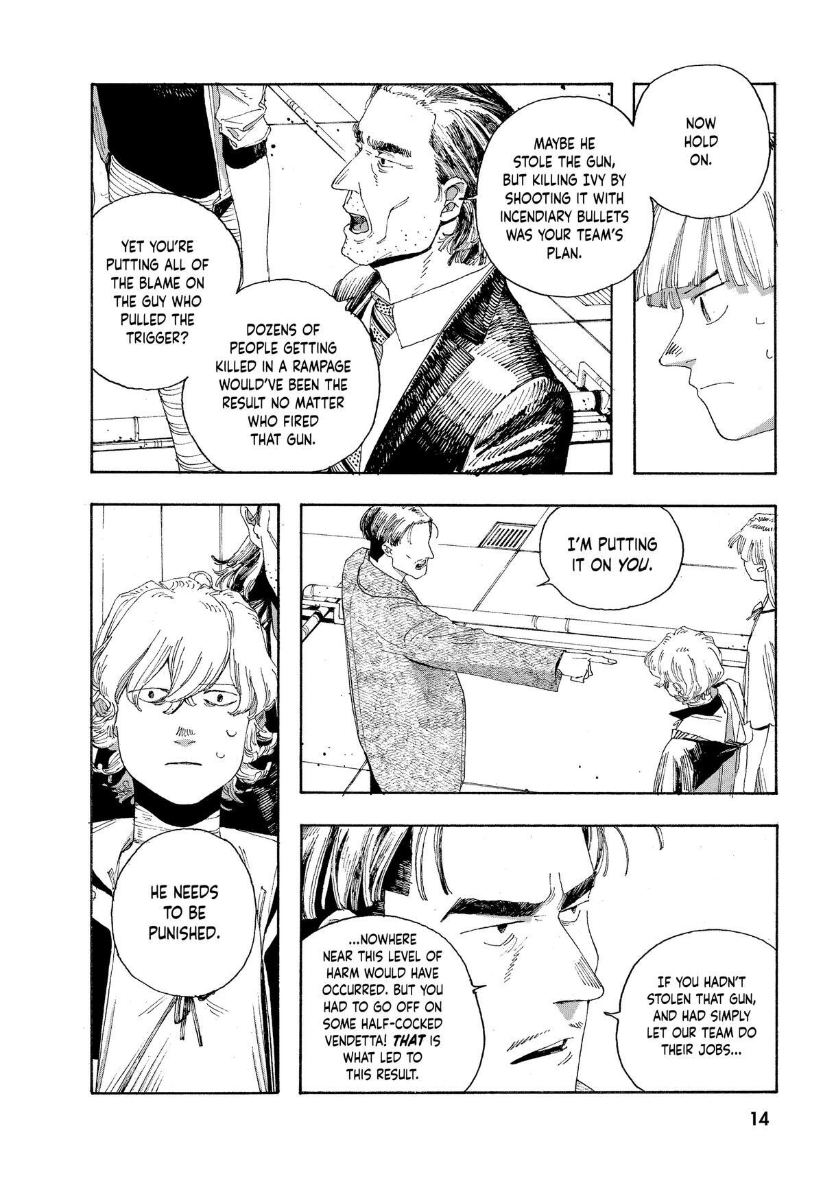 Read Fool Night Manga Online