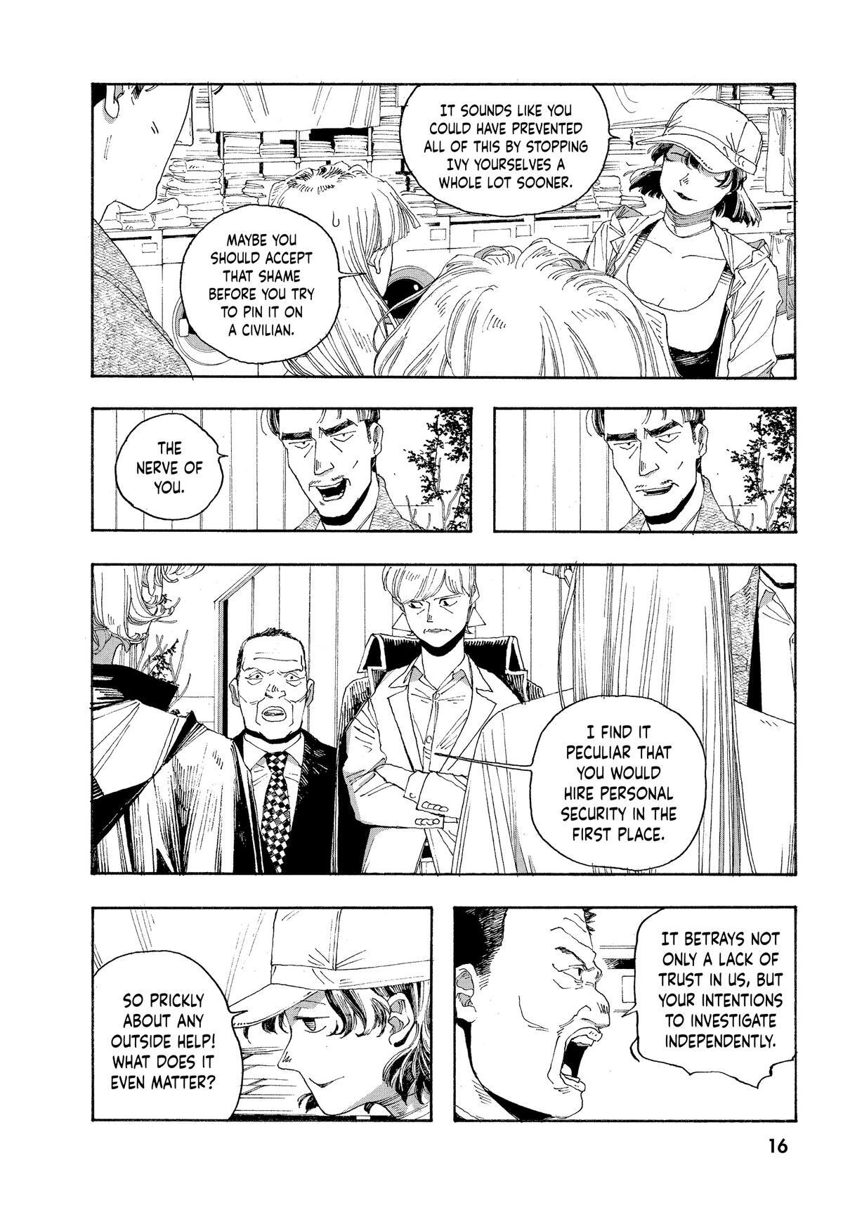 Read Fool Night Manga Online