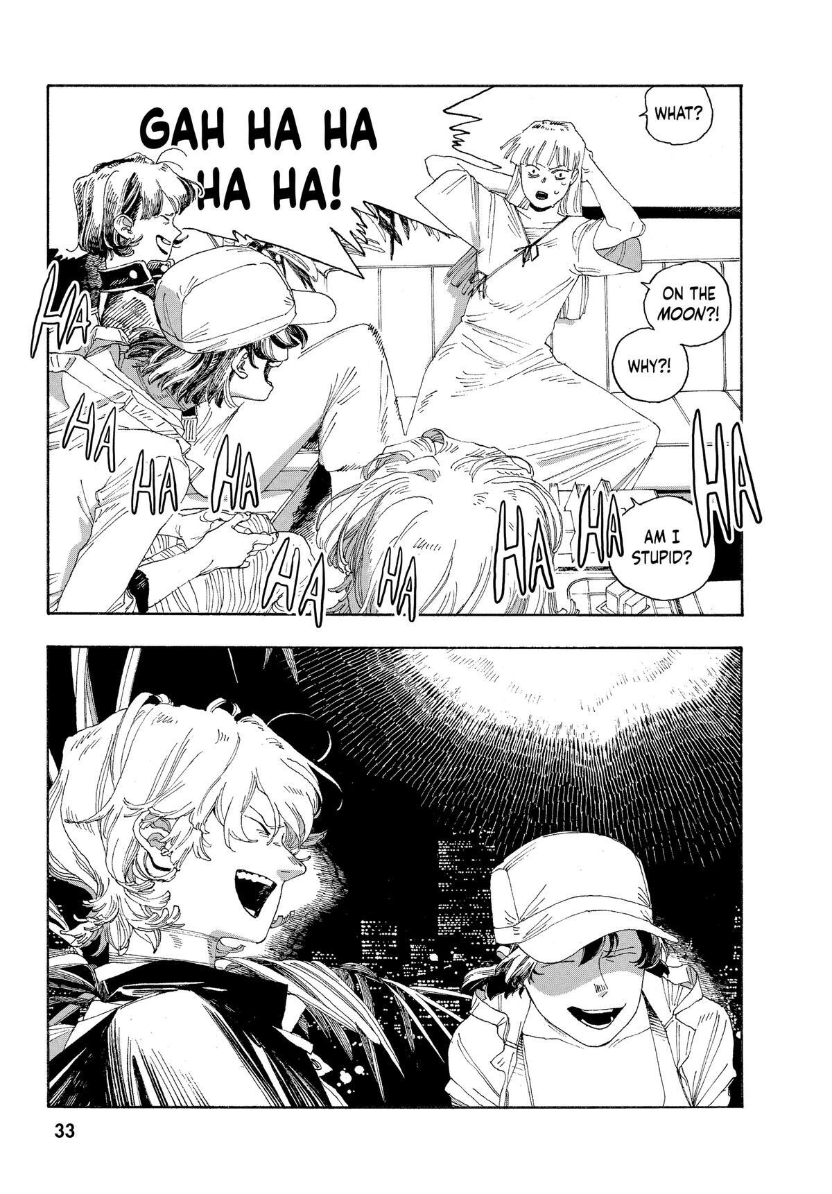 Read Fool Night Manga Online