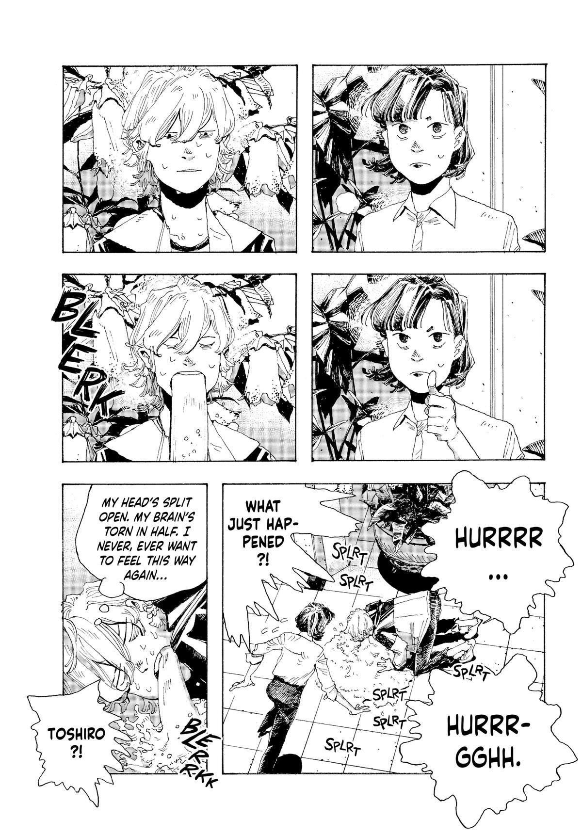 Read Fool Night Manga Online