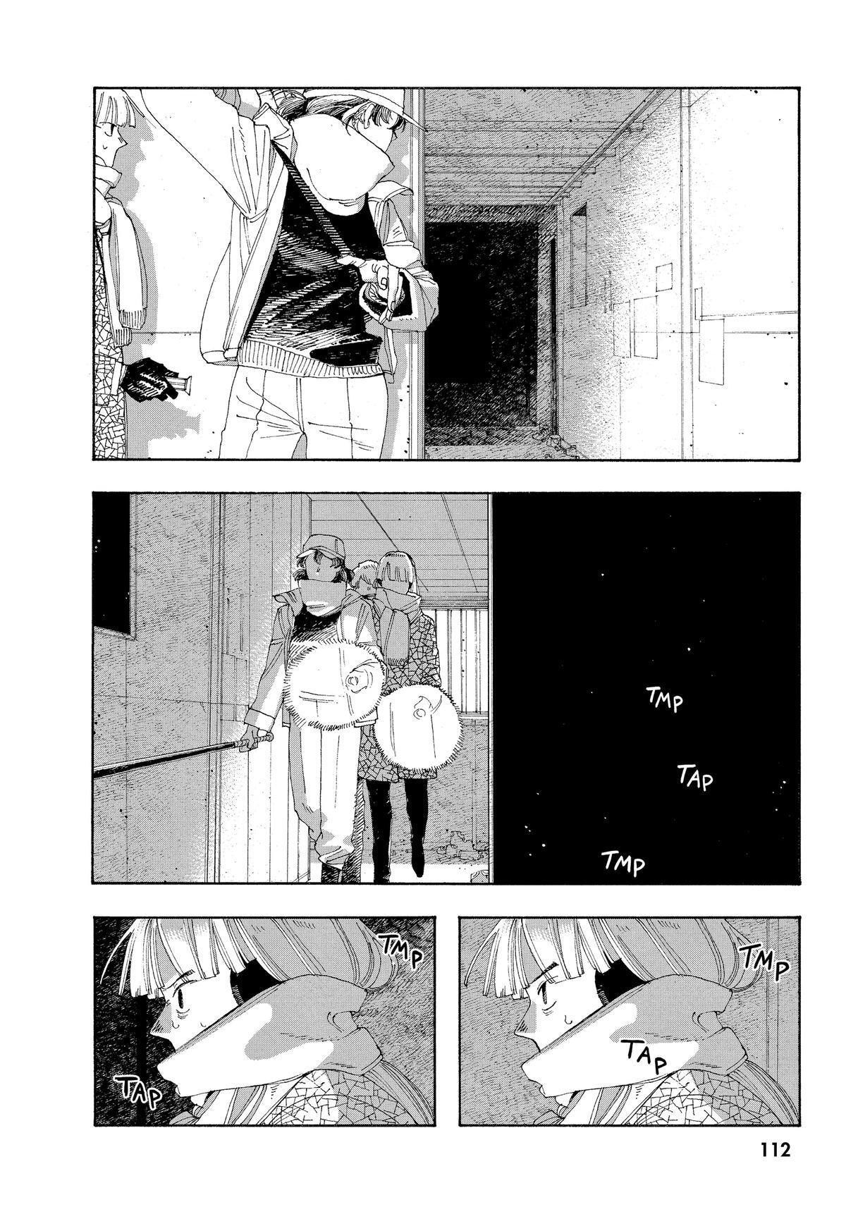 Read Fool Night Manga Online