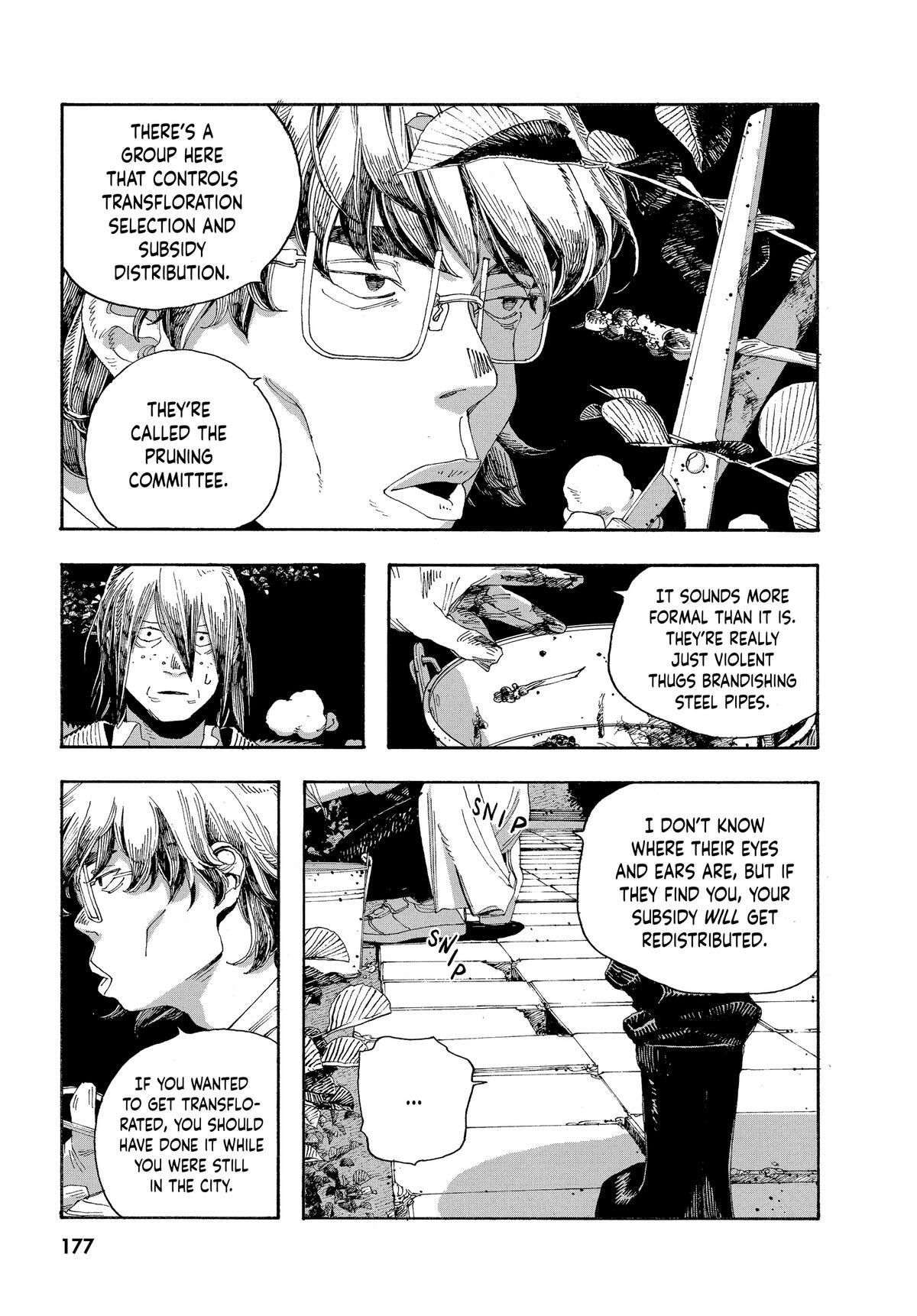 Read Fool Night Manga Online