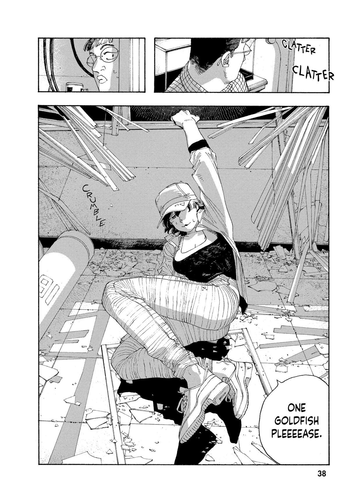 Read Fool Night Manga Online