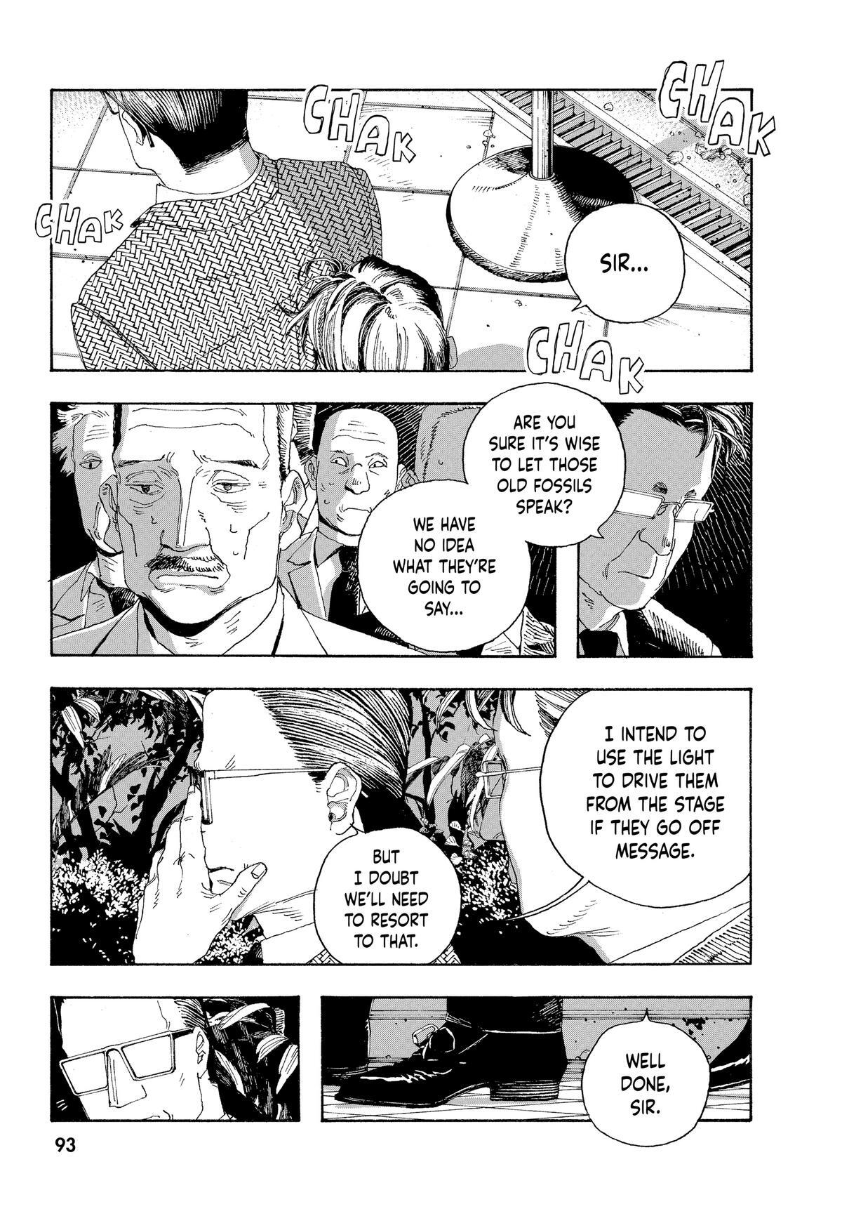 Read Fool Night Manga Online