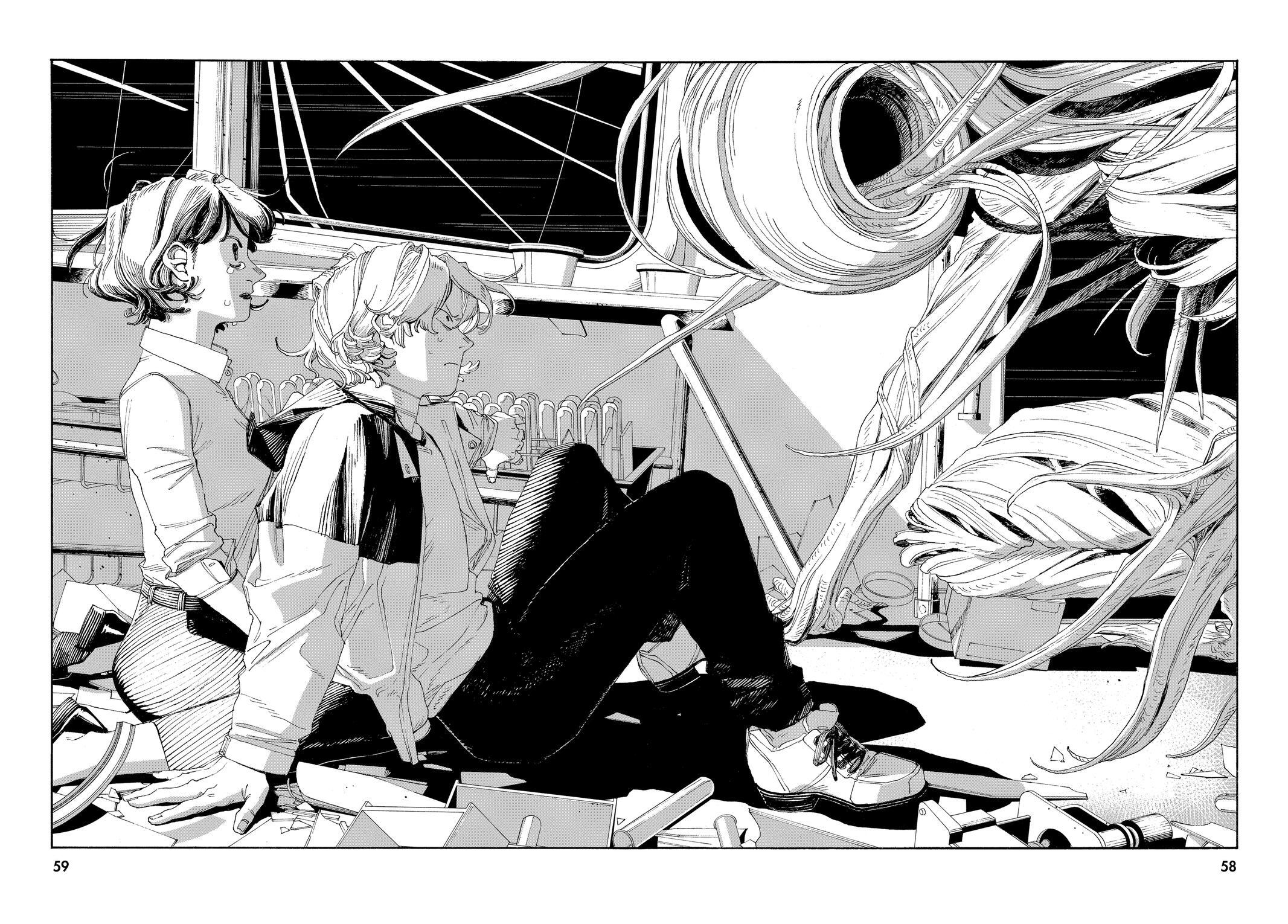 Read Fool Night Manga Online