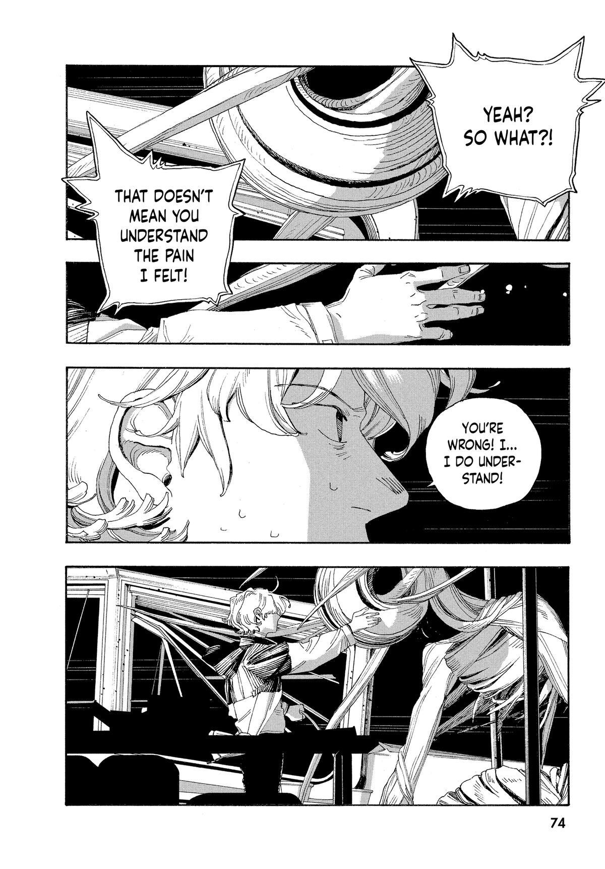Read Fool Night Manga Online