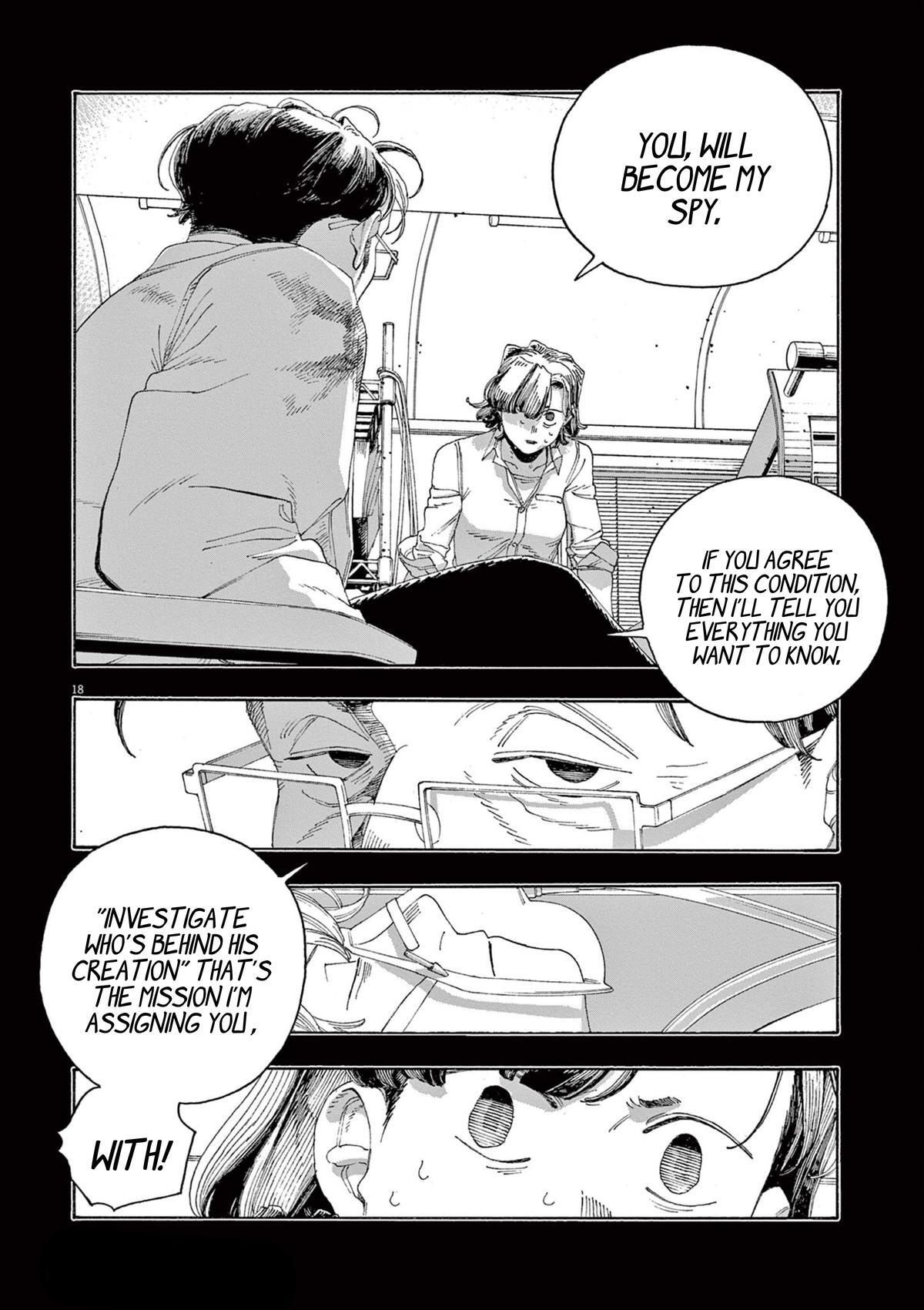 Read Fool Night Manga Online