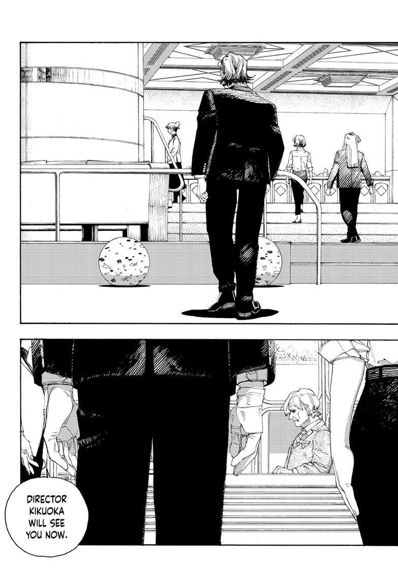 Read Fool Night Manga Online
