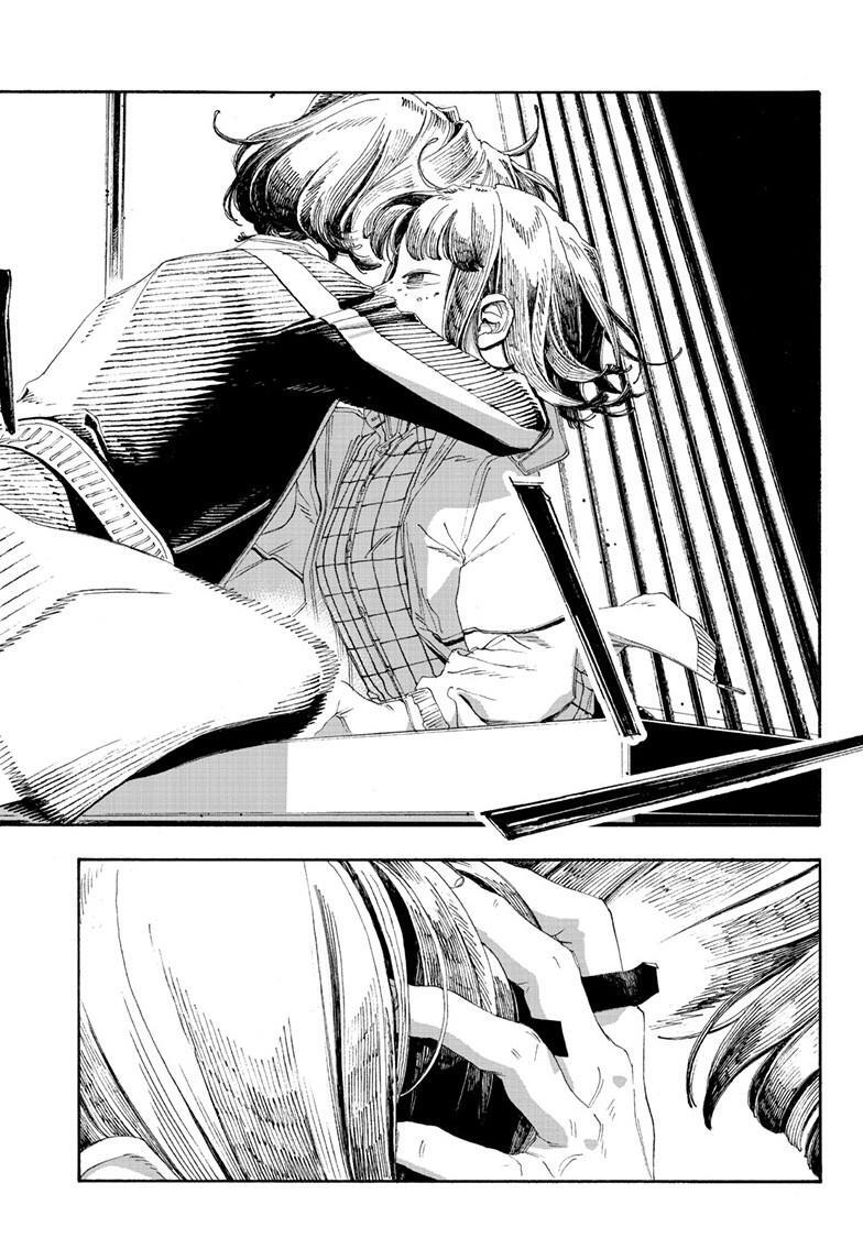 Read Fool Night Manga Online