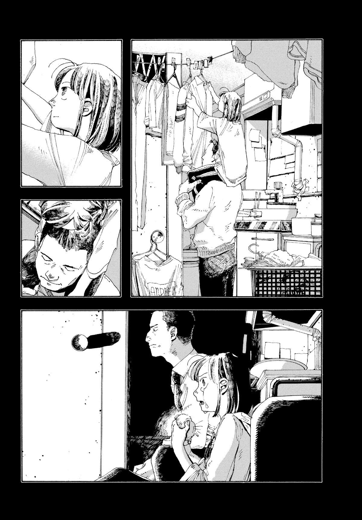 Read Fool Night Manga Online