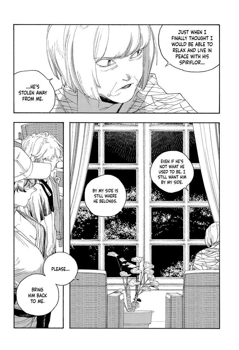 Read Fool Night Manga Online