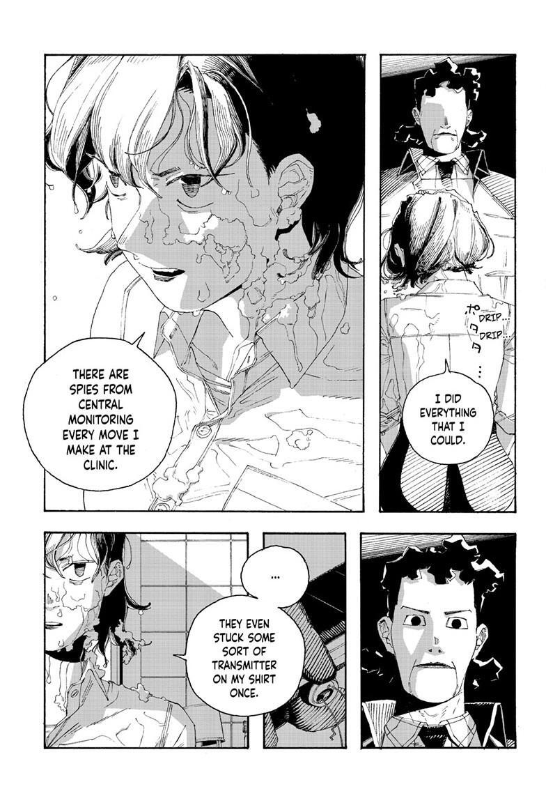 Read Fool Night Manga Online