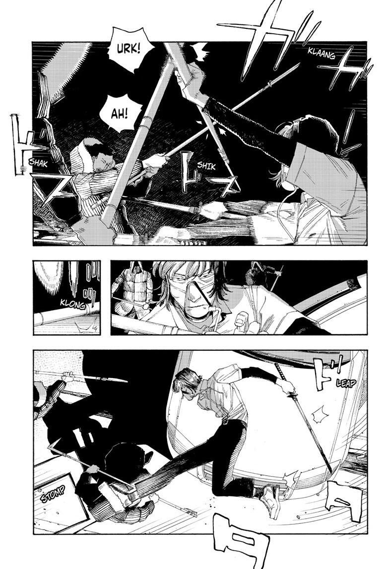 Read Fool Night Manga Online