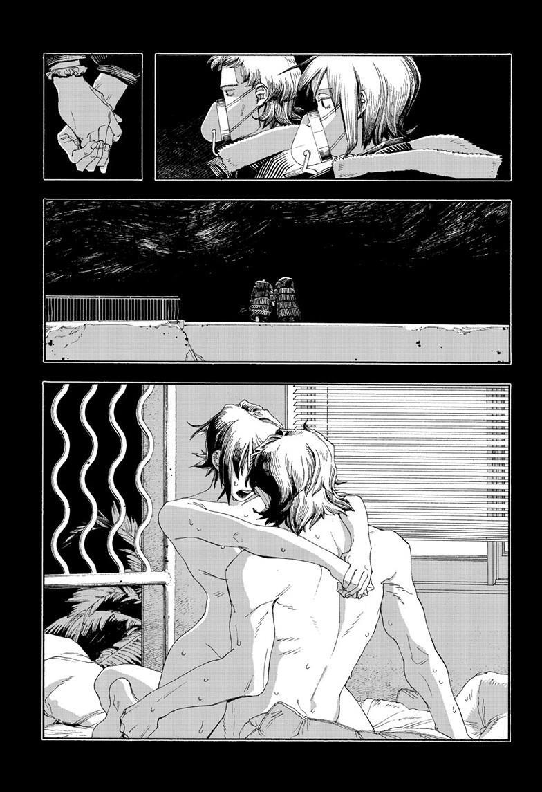 Read Fool Night Manga Online