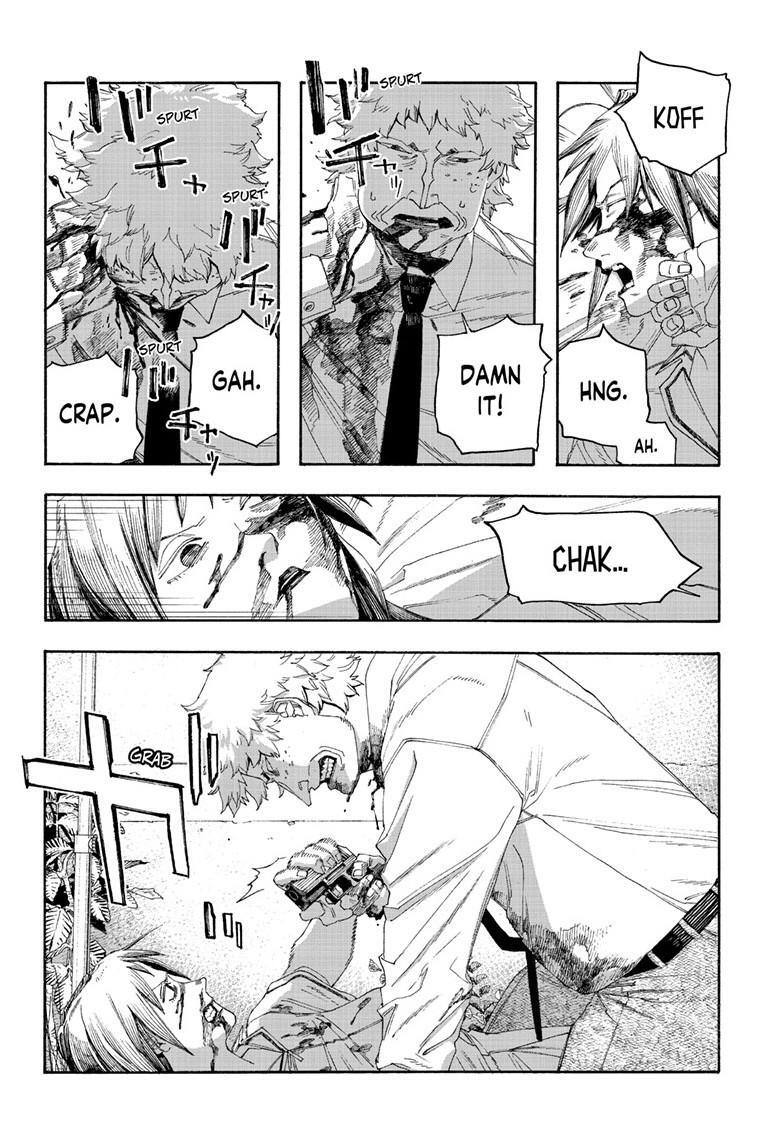 Read Fool Night Manga Online