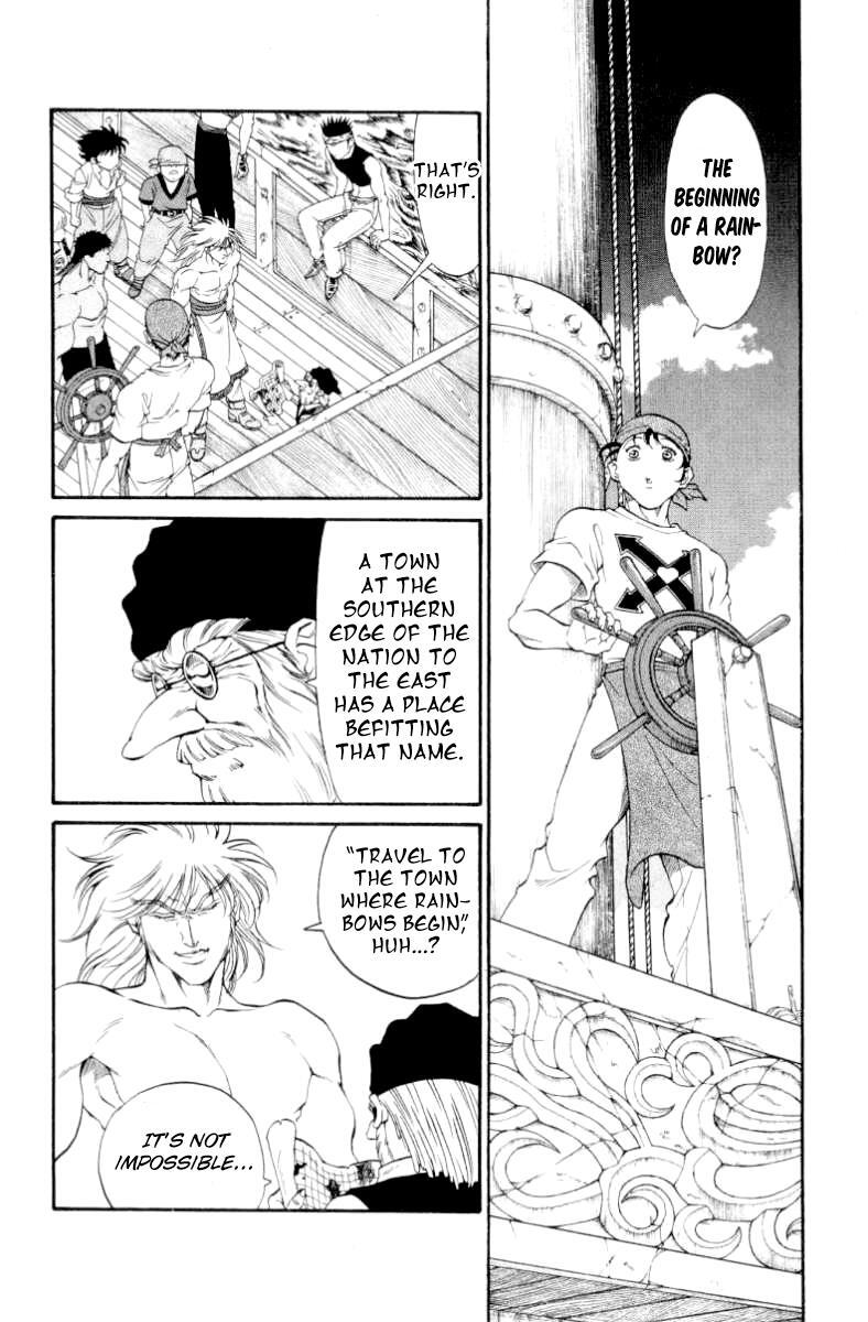 Read Full Ahead! Coco Manga Online