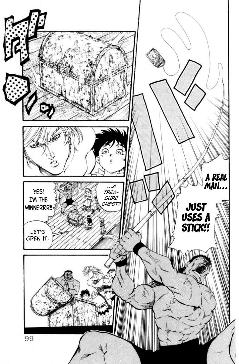 Read Full Ahead! Coco Manga Online