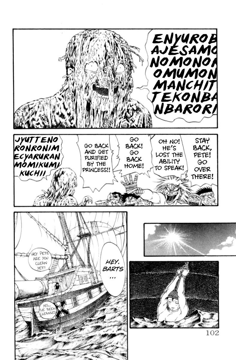Read Full Ahead! Coco Manga Online
