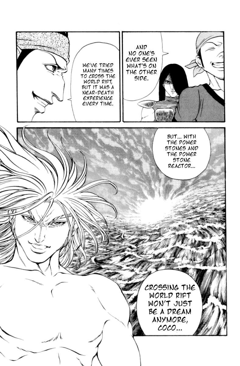 Read Full Ahead! Coco Manga Online