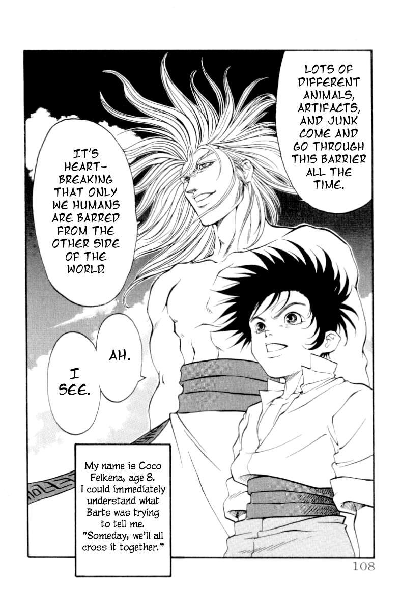 Read Full Ahead! Coco Manga Online