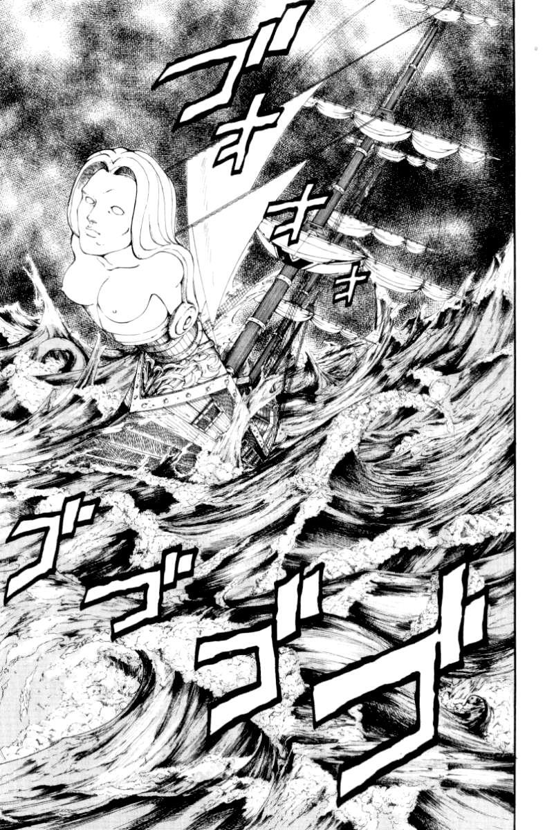 Read Full Ahead! Coco Manga Online