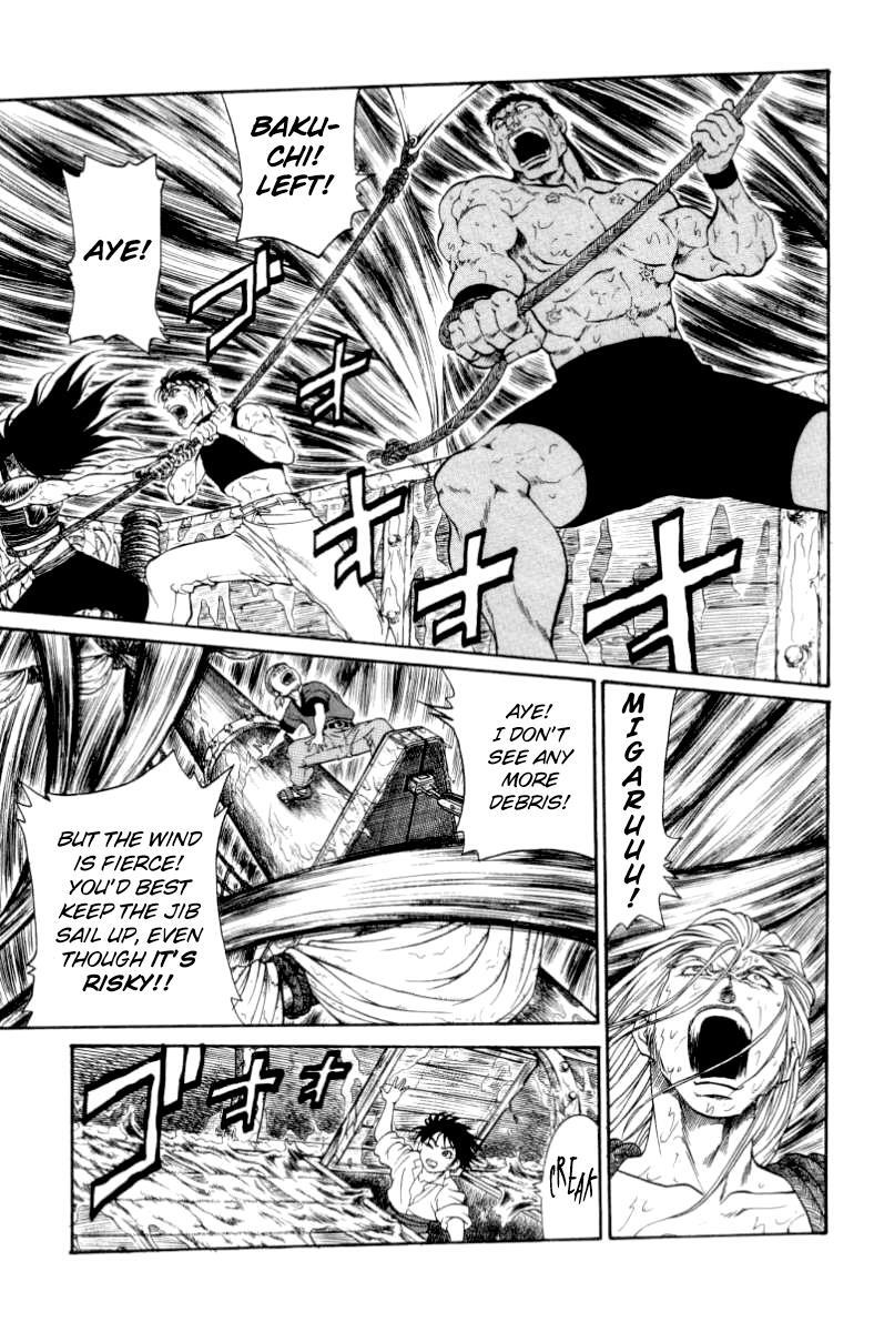 Read Full Ahead! Coco Manga Online