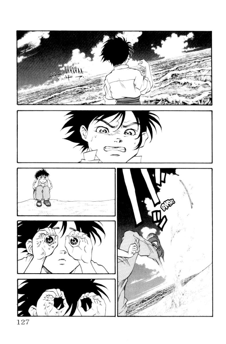 Read Full Ahead! Coco Manga Online