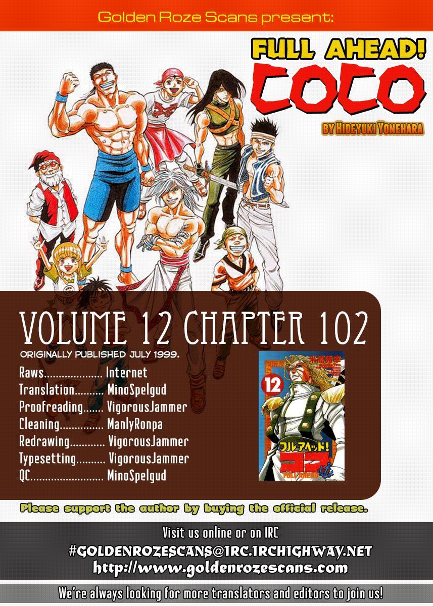 Read Full Ahead! Coco Manga Online
