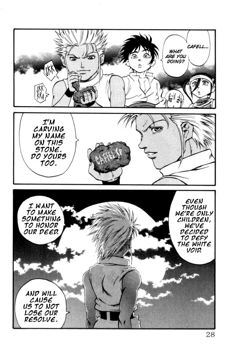 Read Full Ahead! Coco Manga Online