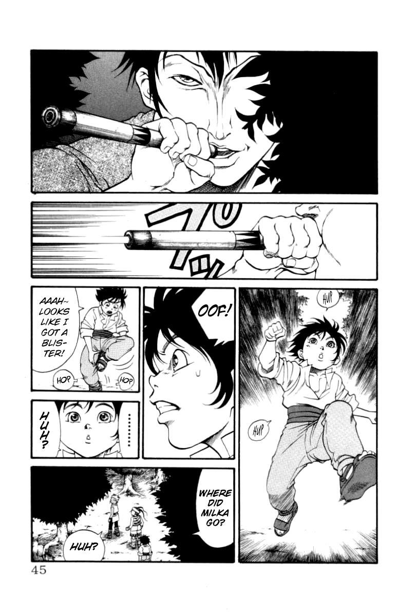 Read Full Ahead! Coco Manga Online